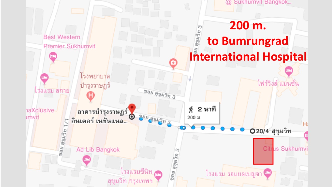 ขายที่ดินถนนสุขุมวิทซอย3 ในซอยนานา3 พร้อมสิ่งปลูกสร้าง 1-2-63 ไร่ ตรว.ละ 1 ล้าน หน้า 45 m. เหมาะทำออฟฟิต โรงแรม คอนโด ทำเลดี พื้นที่สวย ย่านธุรกิจ ใจกลางเมือง