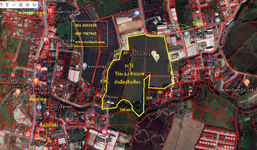 ขายที่ดินติดถนนพุทธมณฑลสาย 4-5-6 และในพื้นที่ ทั้งหมด 48 เเปลง ย่านธุรกิจ ทำเลดี พื้นที่สวย เหมาะลงทุนเชิงพาณิชย์ โรงงาน บ้านที่อยู่อาศัย โกดัง ย่านธุรกิจ ราคาจากเจ้าของโดยตรง อนาคตเจริญแน่นอน ทำเลดี พื้นที่สวย