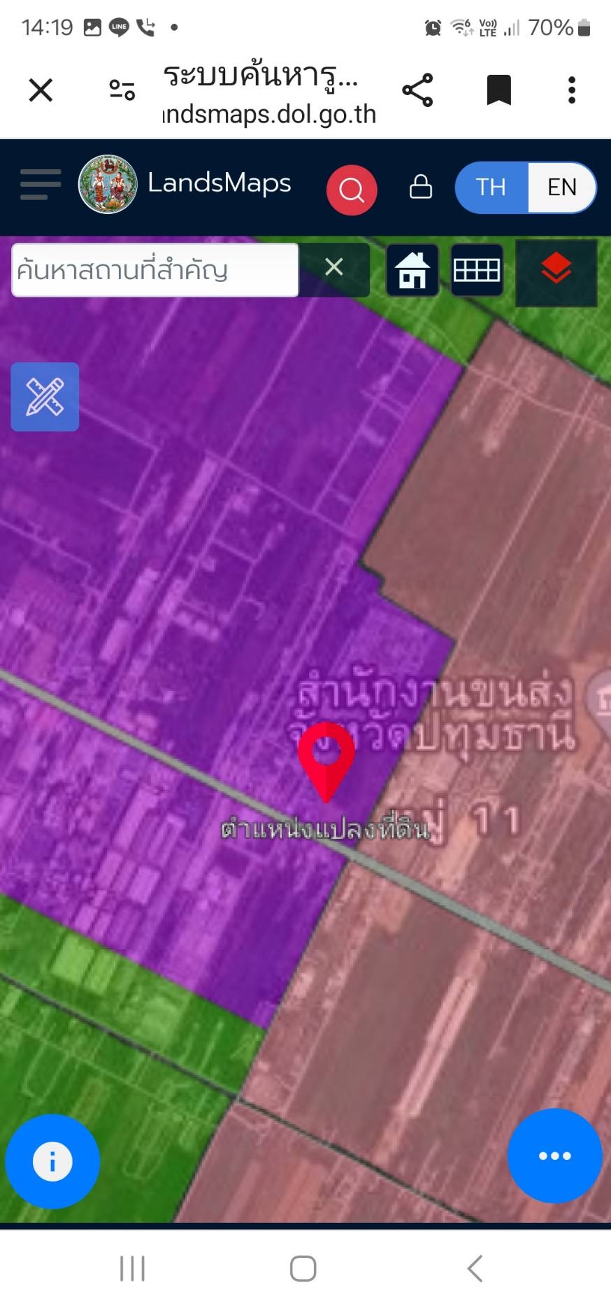 ขายที่ดินผังสีม่วง ติดถนน346 ลาดหลุมแก้ว 19-2-73 ไร่ ไร่ละ 6.5 ล้าน หน้ากว้าง 96x311 m. เหมาะทำโรงงานอุตสาหกรรม โกดัง ทำเลดี พื้นที่สวย ย่านอุตสาหกรรม