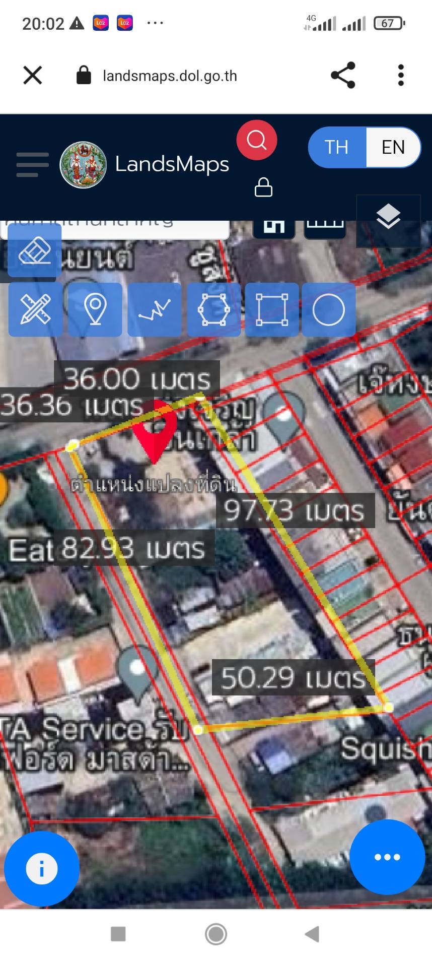 ขายที่ดินติดถนนพุทธมณฑลสาย 2-3 ในซอย และย่านใกล้เคียง 47 แปลง แปลงใหญ่ แปลงเล็ก ราคาจากเจ้าของโดยตรง เหมาะทำโกดัง ที่พักอาศัย โครงการ แปลงเล็ก แปลงใหญ่  ทำเลดี พื้นที่สวย 