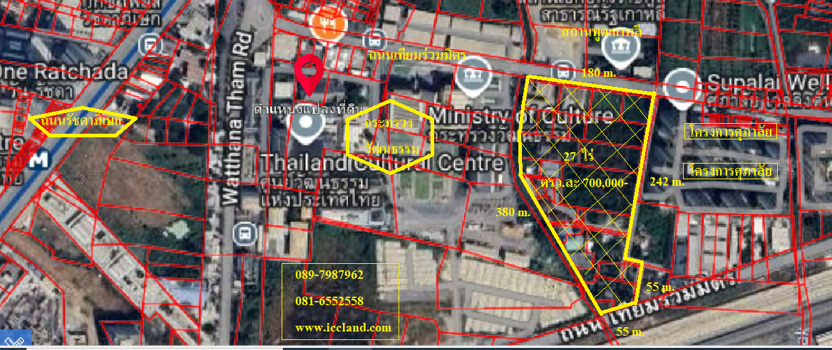 ขายที่ดินผืนใหญ่ ติดถนนเทียมร่วมมิตร ตรงข้ามสถานทูตเกาหลี 27 ไร่ ตรว.ละ 700,000 บาท หน้า 200 m. เหมาะทำเมกะโปรเจค ออฟฟิต โรงแรม คอนโดสูง ย่านธุรกิจ ผู้คนพลุกพล่าน ทำเลดี พื้นที่สวย ใกล้แยกผังเมือง 