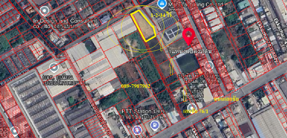 ขายที่ดินผังสีม่วง ในซอยเอกชัย 76/1 (ม.ธนบดี) ถมแล้ว 1-3-24 ไร่ ตรว.ละ 60,000 บาท  หน้า 88 m.เหมาะสร้างโรงงาน โกดัง ออฟฟิต ย่านอุตสาหกรรมโรงงาน ทำเลดี พื้นที่สวย