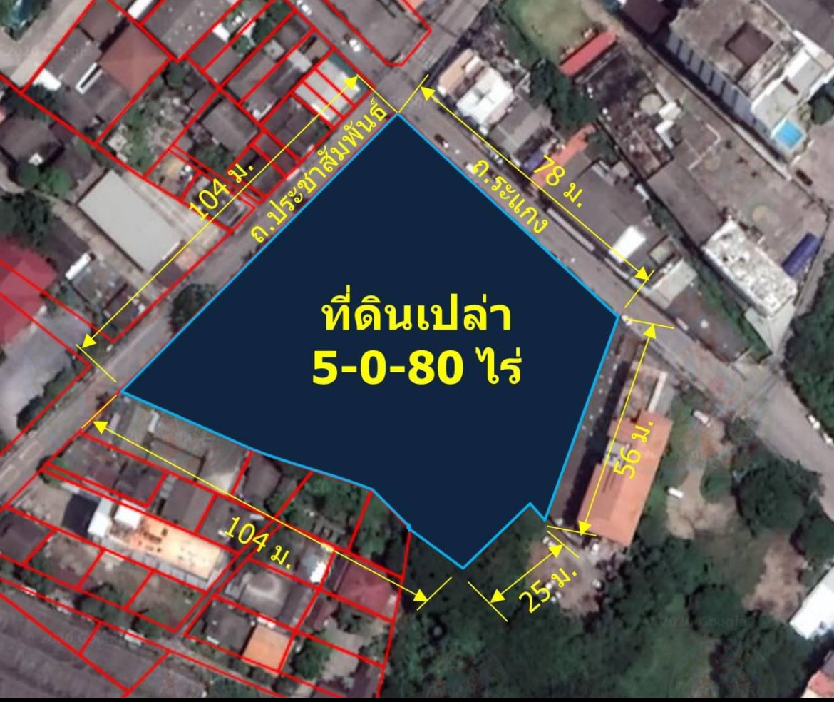 ขายที่ดินติดถนนประชาสัมพันธ์ ใกล้โรงพยาบาลบาลแม่และเด็ก ย่านช้างคลาน 5-0-80 ไร่ ตรว.ละ 120,000 บาท หน้ากว้าง 2 ถนน 220 m.เหมาะทำโรงแรมดีๆ ห้าดาว ไว้ต้อนรับนักท่องเที่ยวต่างชาติ