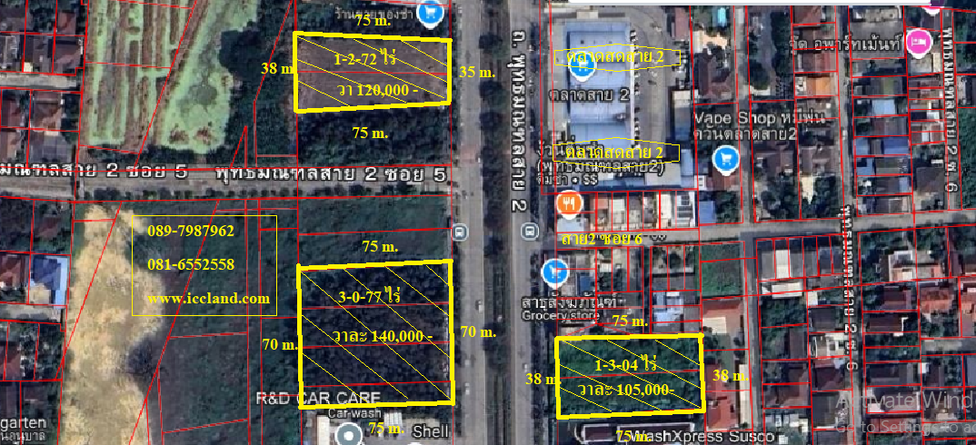 ขายที่ดินติดถนนพุทธมณฑลสาย 2 เยื้องตลาดสดสาย2 ถมแล้ว 3-0-77 ไร่ ตรว.ละ 140,000 บาท หน้า 70 m. เหมาะทำออฟฟิต โกดัง ที่พักอาศัย ย่านธุรกิจ ผู้คนพลุกพล่าน